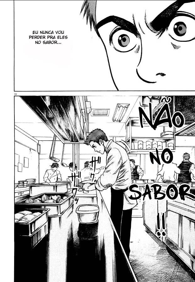 Bambino! Vol. 1 Ch. 2 第33页