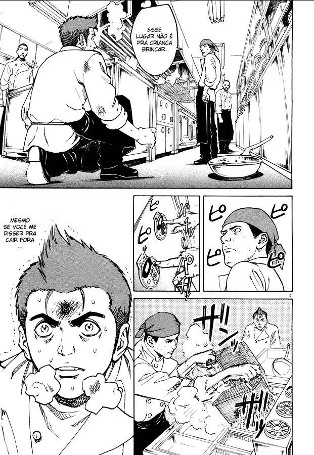 Bambino! Vol. 1 Ch. 2 第5页