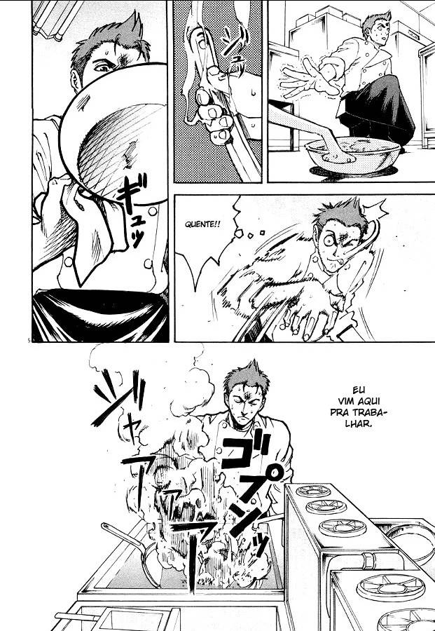Bambino! Vol. 1 Ch. 2 第6页
