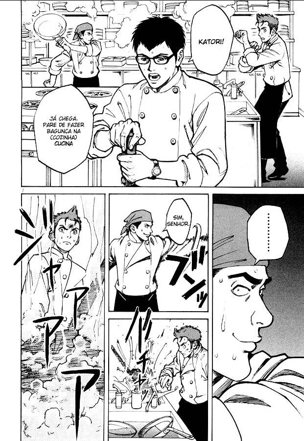 Bambino! Vol. 1 Ch. 2 第8页