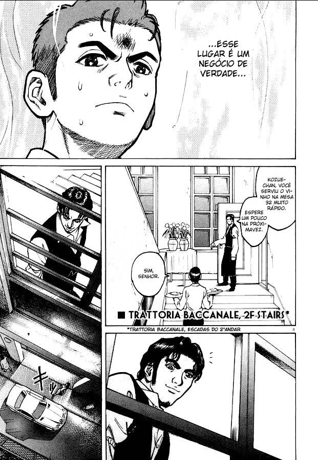 Bambino! Vol. 1 Ch. 2 第9页