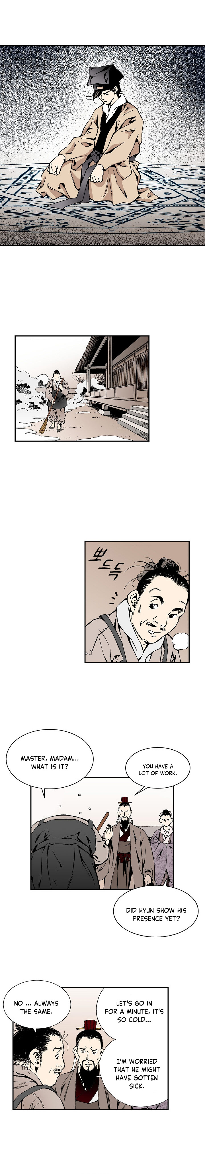 Magician's Murim Adventures Ch. 5 第14页