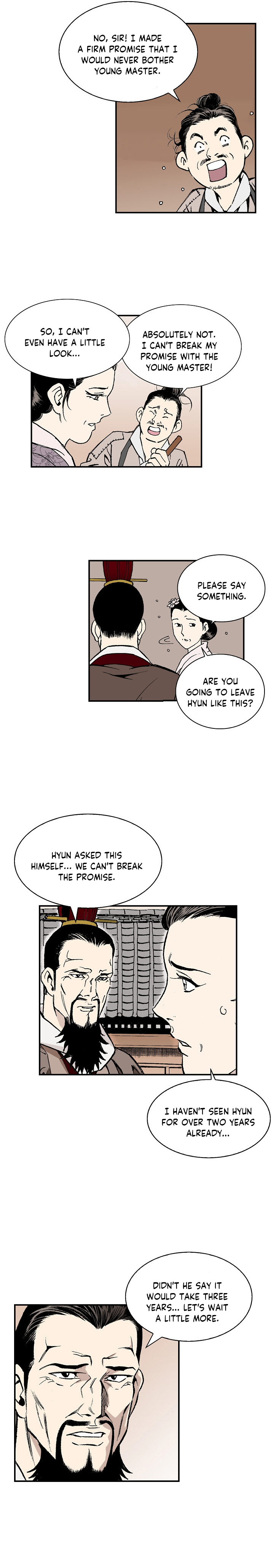 Magician's Murim Adventures Ch. 5 第15页