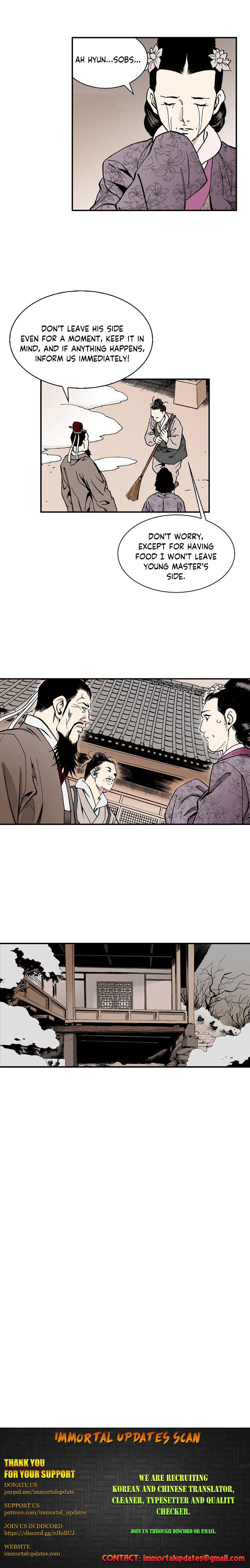 Magician's Murim Adventures Ch. 5 第16页