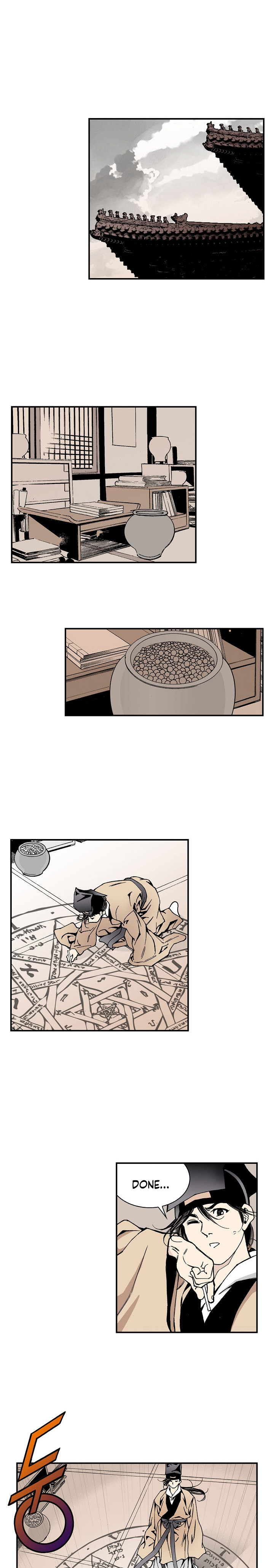 Magician's Murim Adventures Ch. 5 第8页