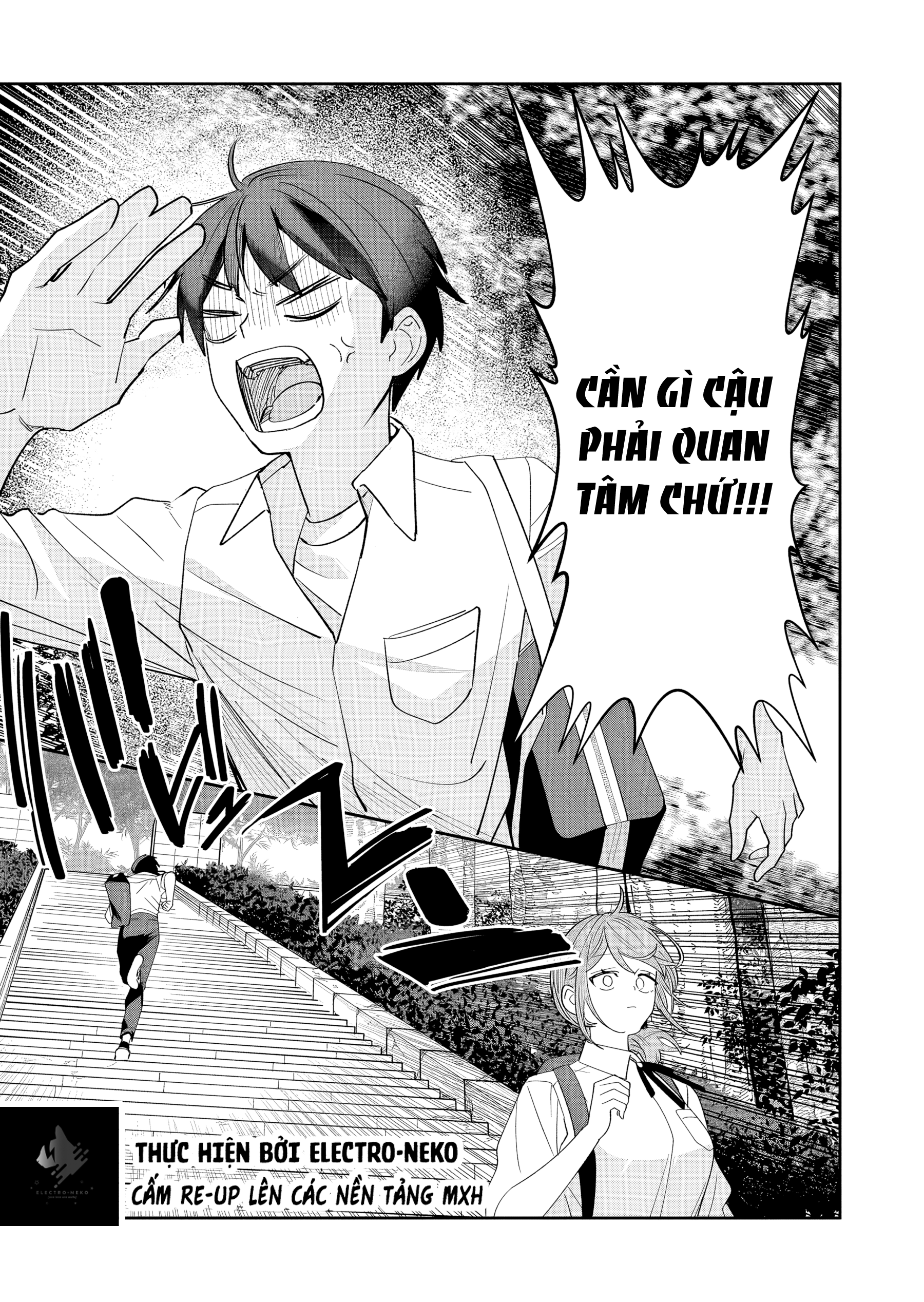 Osananajimi wo Miru Me ga Kawatte Shimatta Ch. 3 第13页