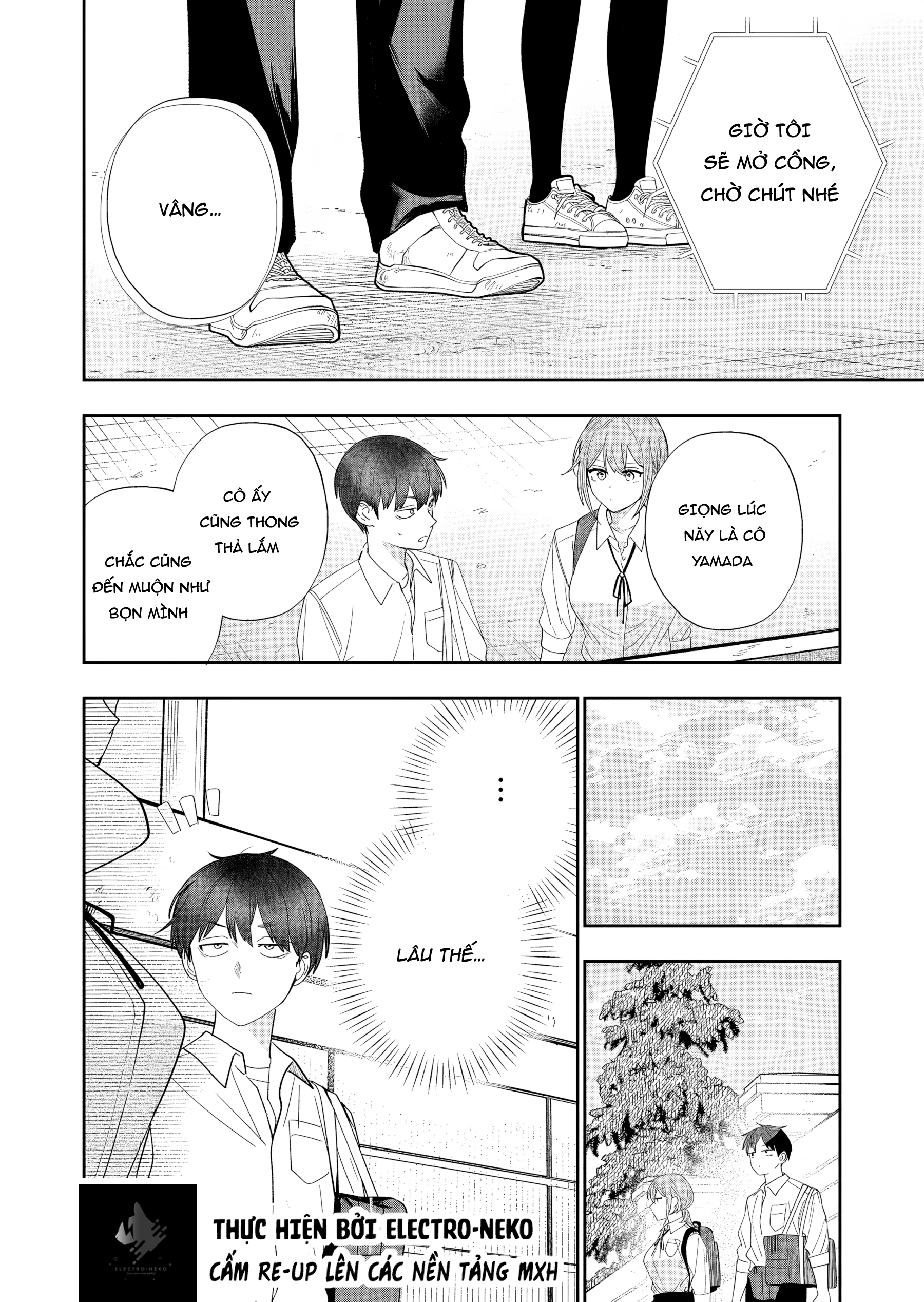 Osananajimi wo Miru Me ga Kawatte Shimatta Ch. 3 第16页