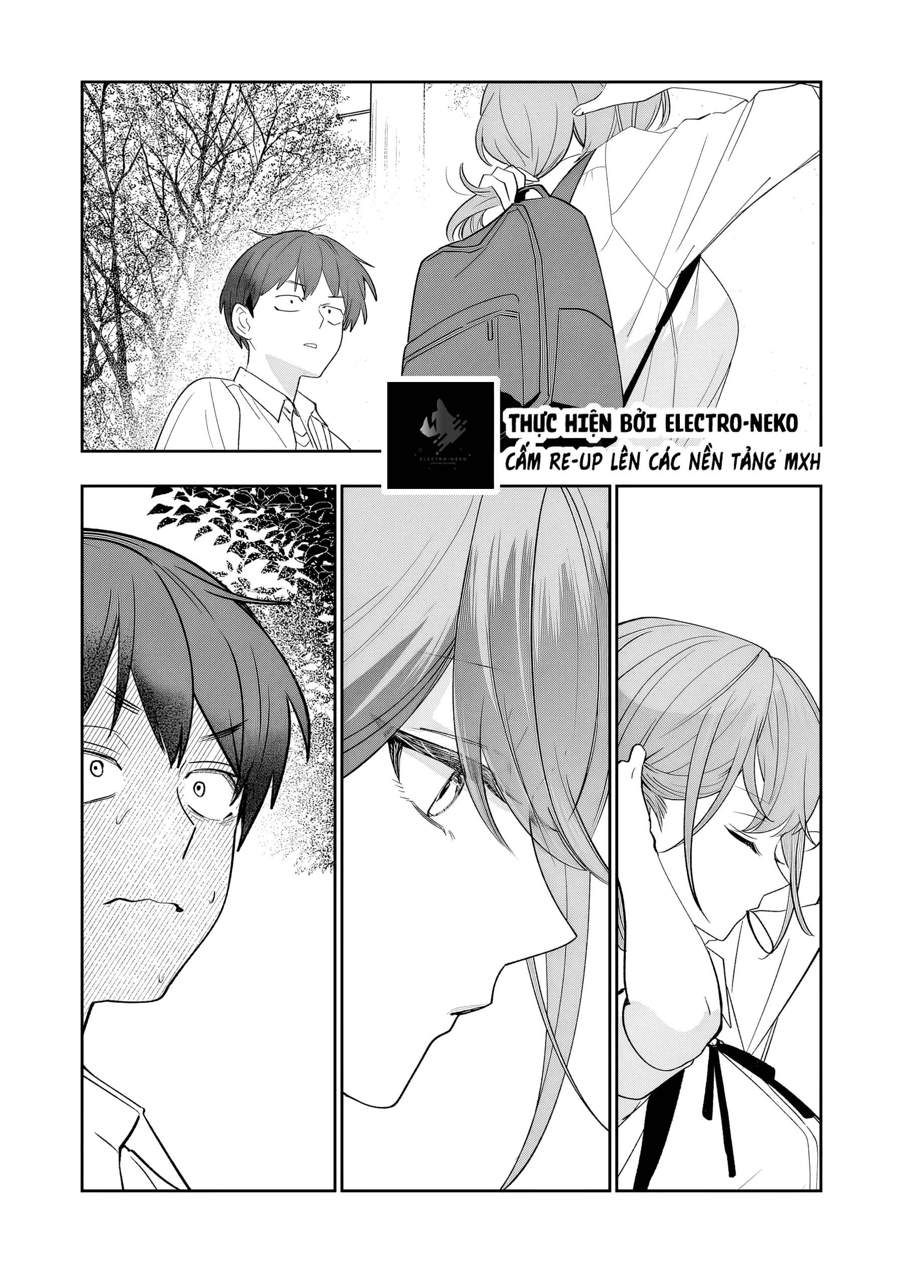 Osananajimi wo Miru Me ga Kawatte Shimatta Ch. 3 第18页