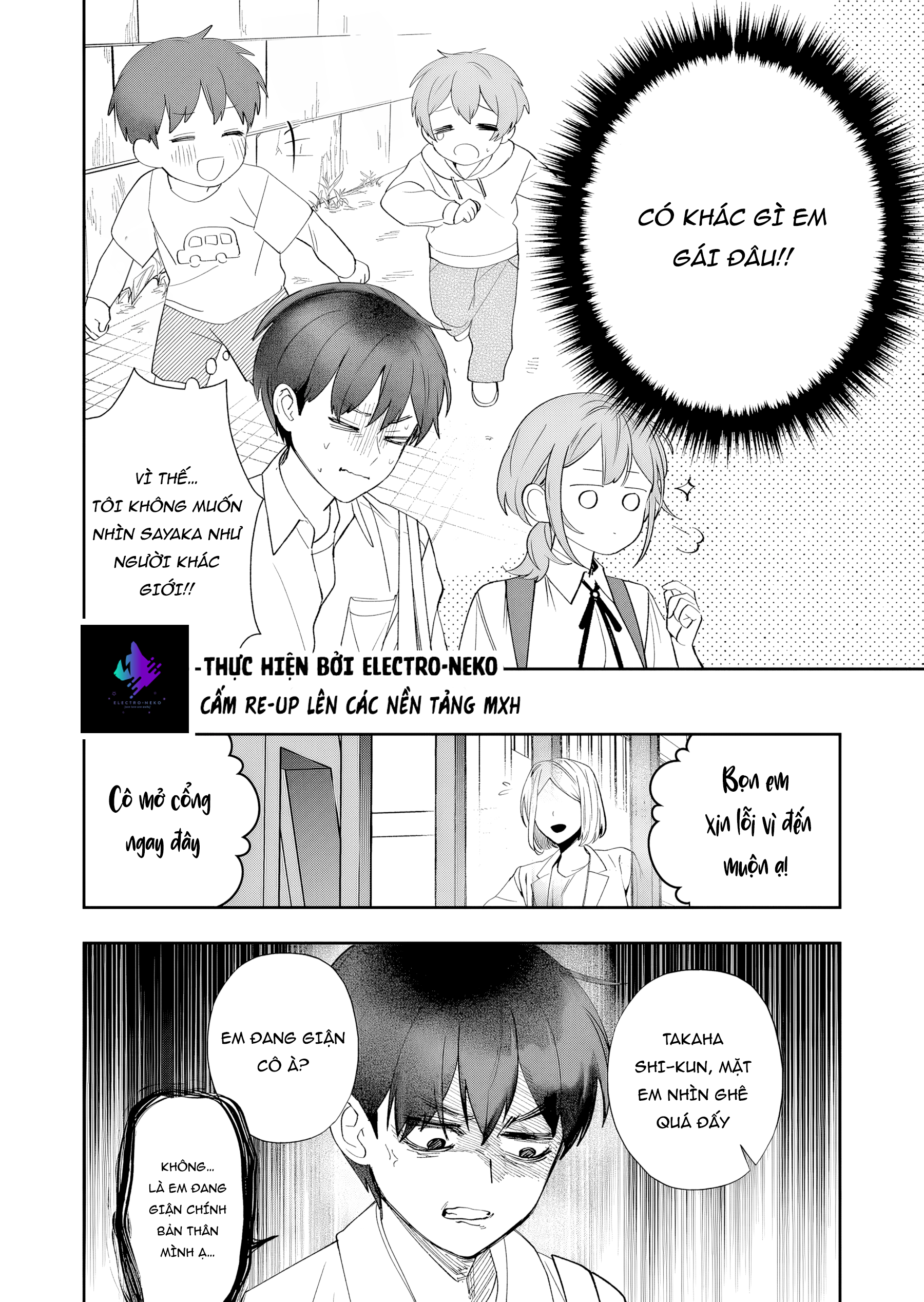 Osananajimi wo Miru Me ga Kawatte Shimatta Ch. 3 第20页