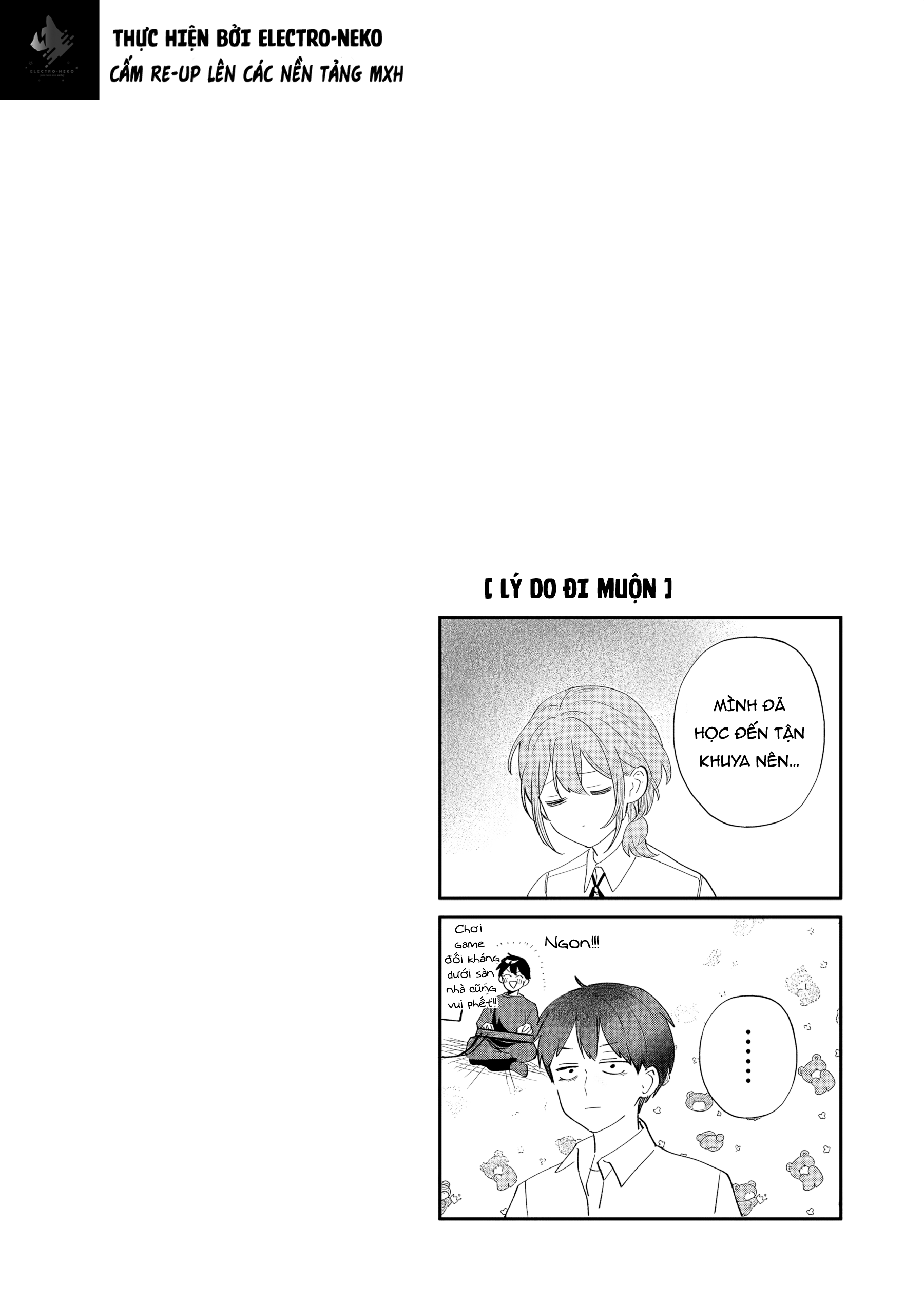 Osananajimi wo Miru Me ga Kawatte Shimatta Ch. 3 第21页