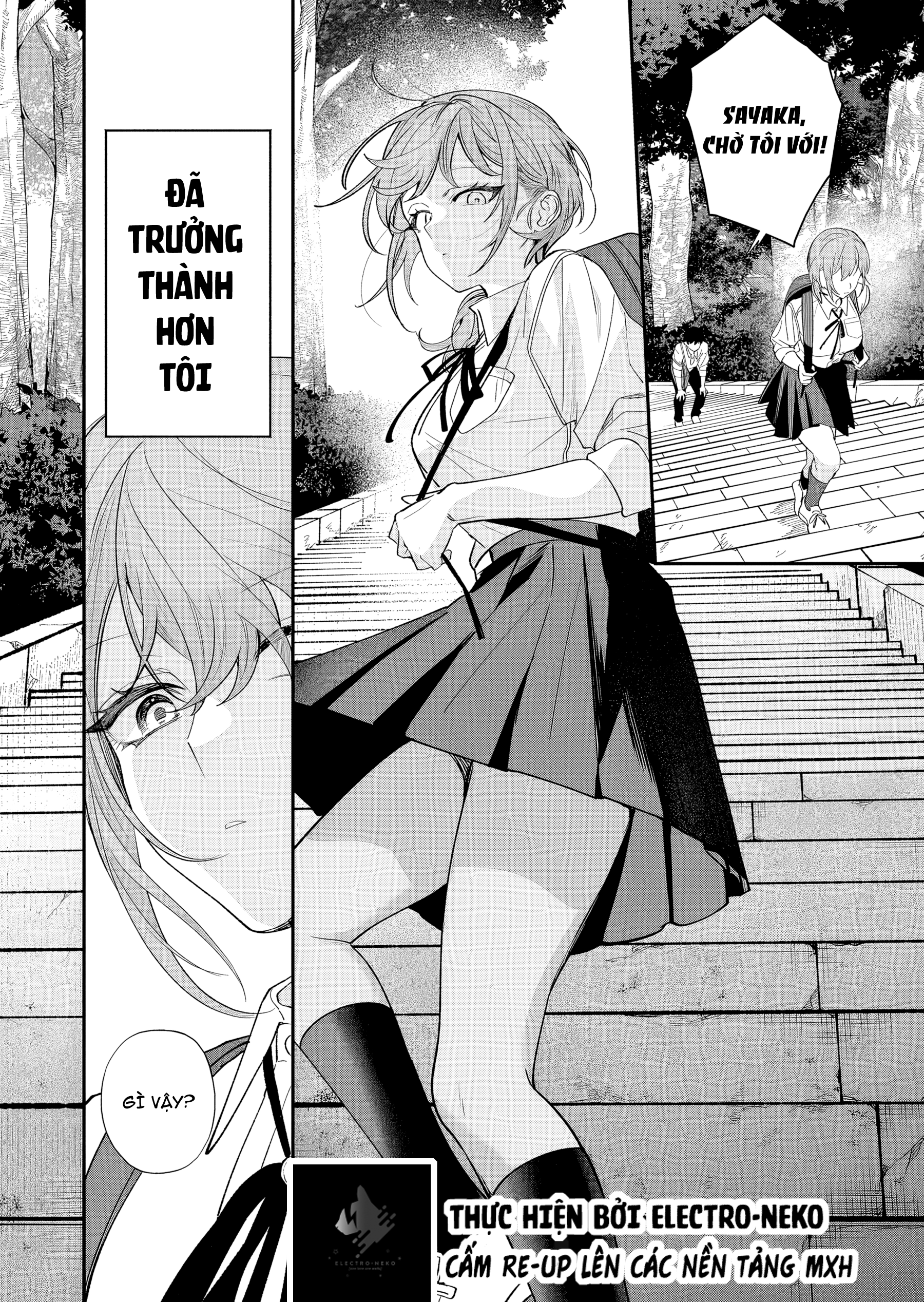 Osananajimi wo Miru Me ga Kawatte Shimatta Ch. 3 第6页