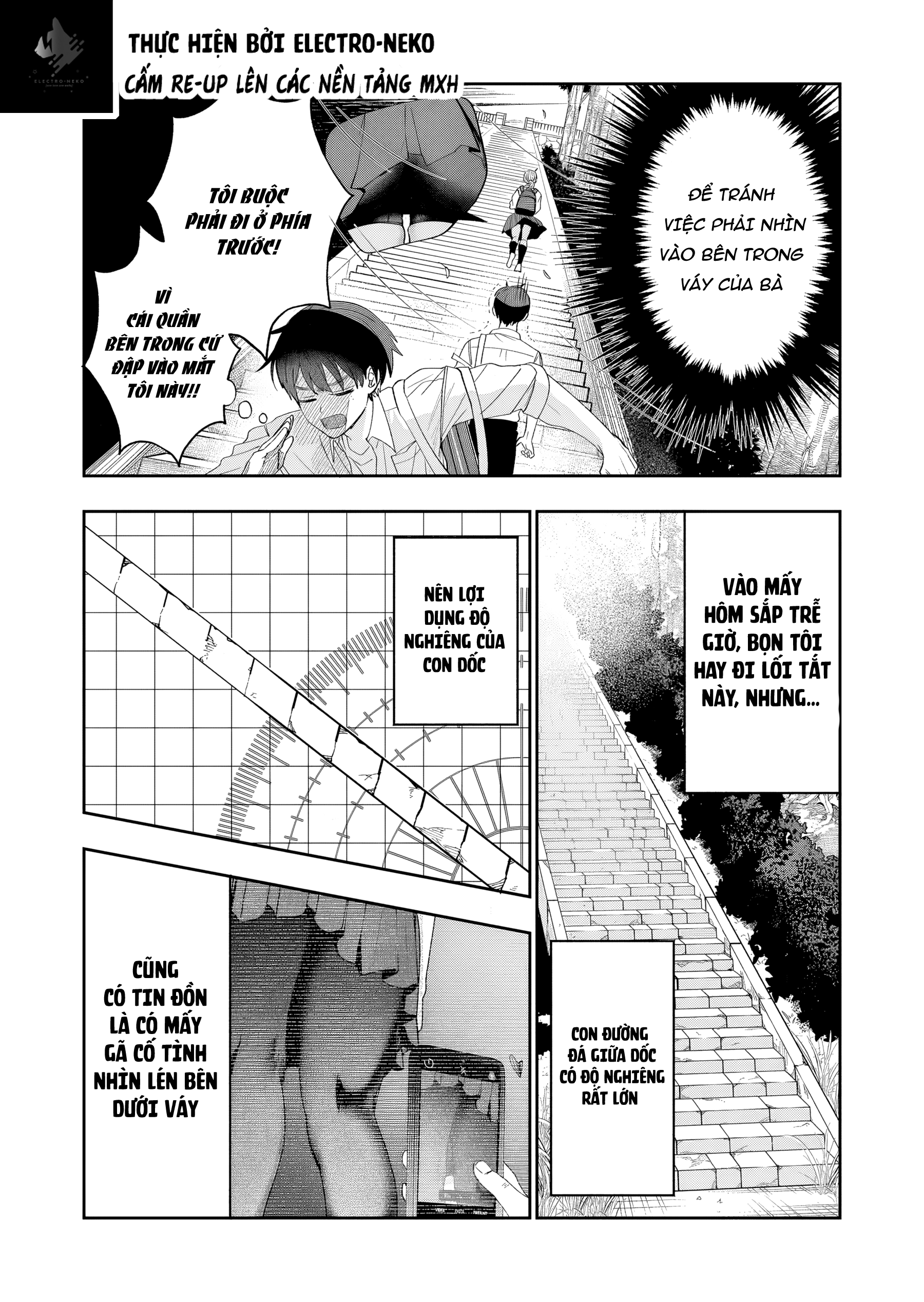 Osananajimi wo Miru Me ga Kawatte Shimatta Ch. 3 第8页