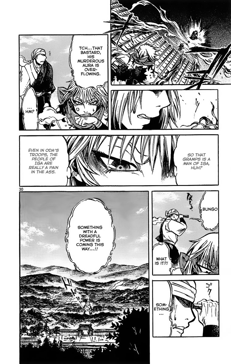 Shinobi no Kuni Vol. 1 Ch. 2 第32页