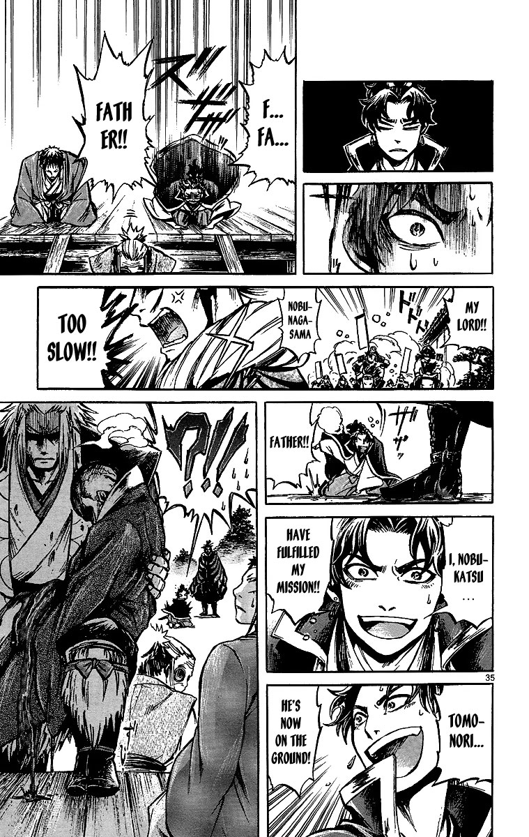 Shinobi no Kuni Vol. 1 Ch. 2 第37页
