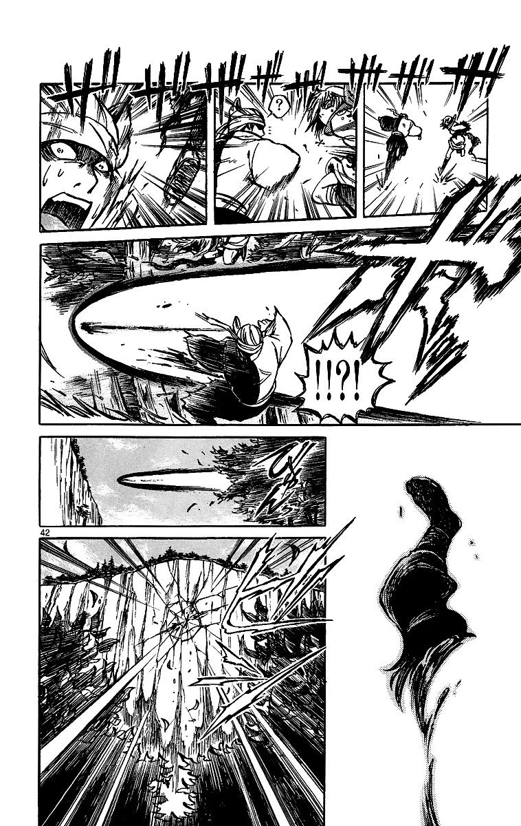 Shinobi no Kuni Vol. 1 Ch. 2 第43页