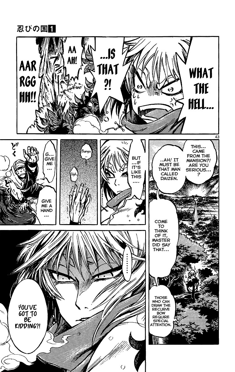 Shinobi no Kuni Vol. 1 Ch. 2 第44页