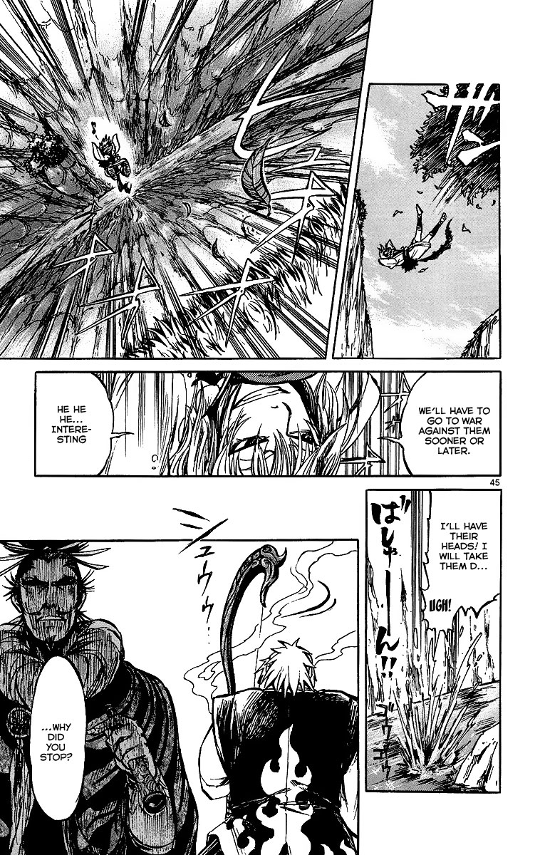 Shinobi no Kuni Vol. 1 Ch. 2 第46页