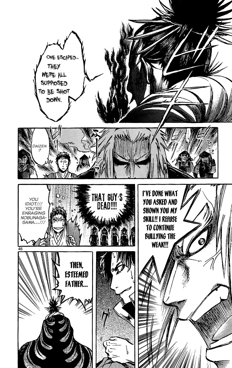 Shinobi no Kuni Vol. 1 Ch. 2 第47页