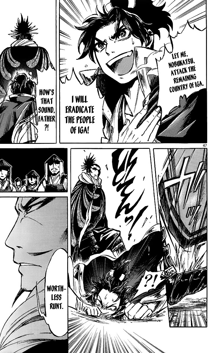 Shinobi no Kuni Vol. 1 Ch. 2 第48页