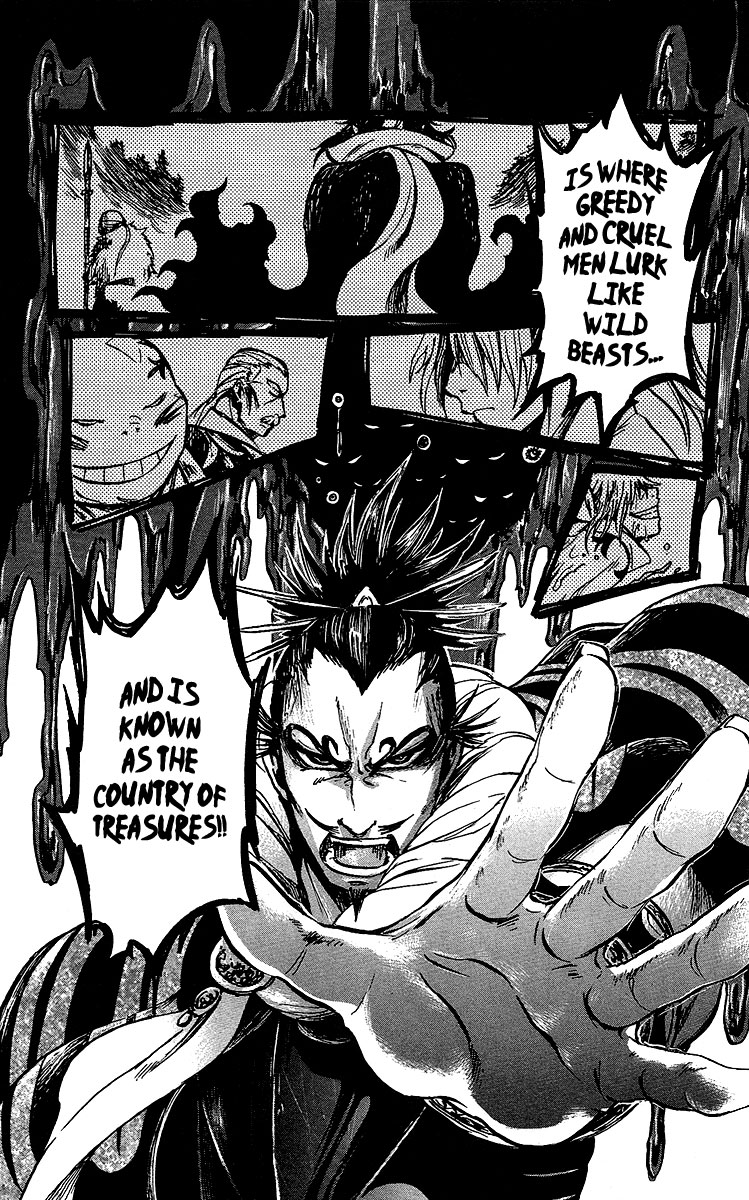 Shinobi no Kuni Vol. 1 Ch. 2 第51页