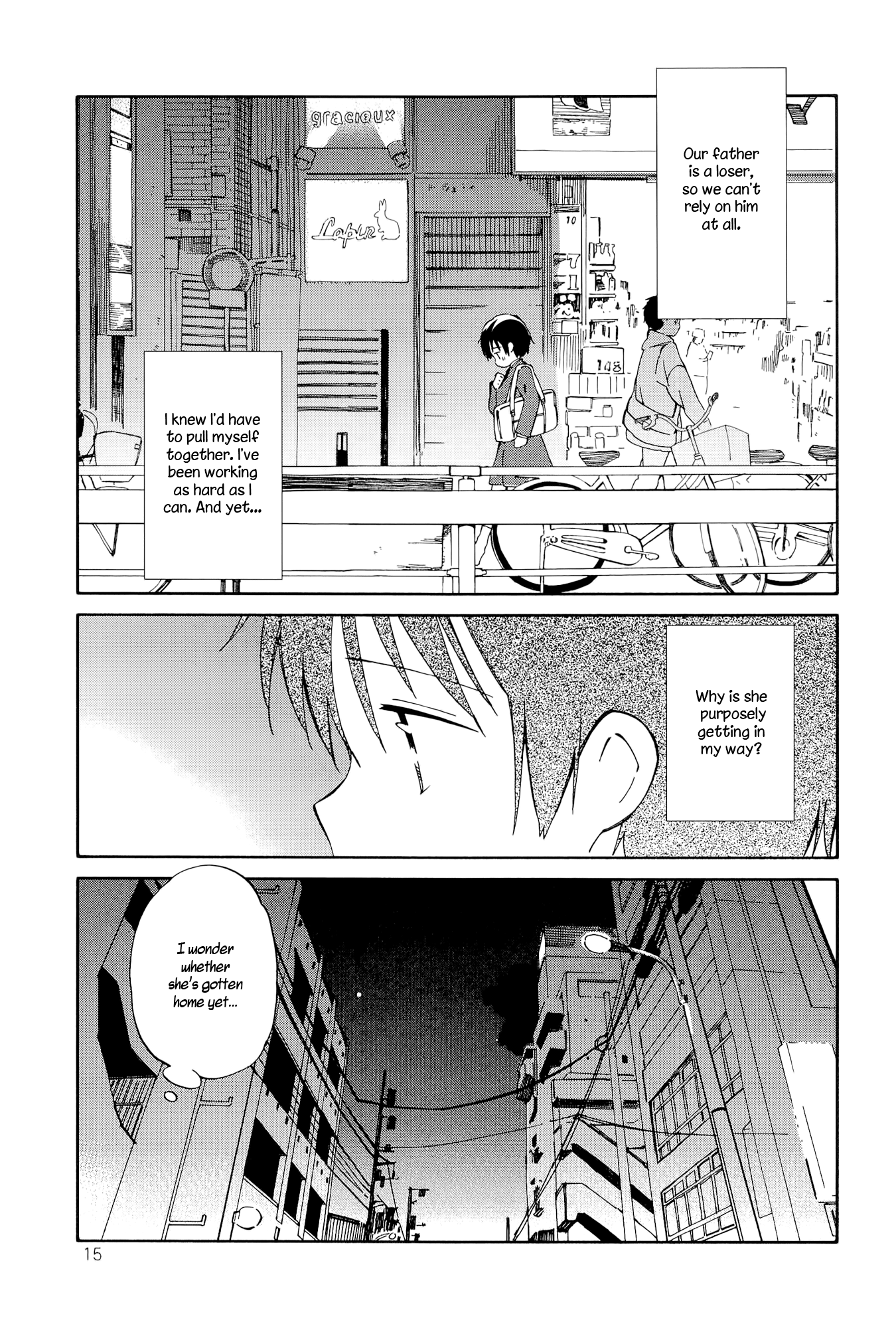 Sakana no Miru Yume The Suou Sisters' Situation 第18页