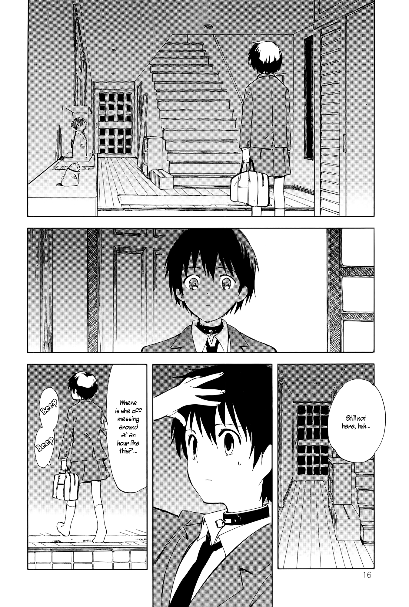 Sakana no Miru Yume The Suou Sisters' Situation 第19页