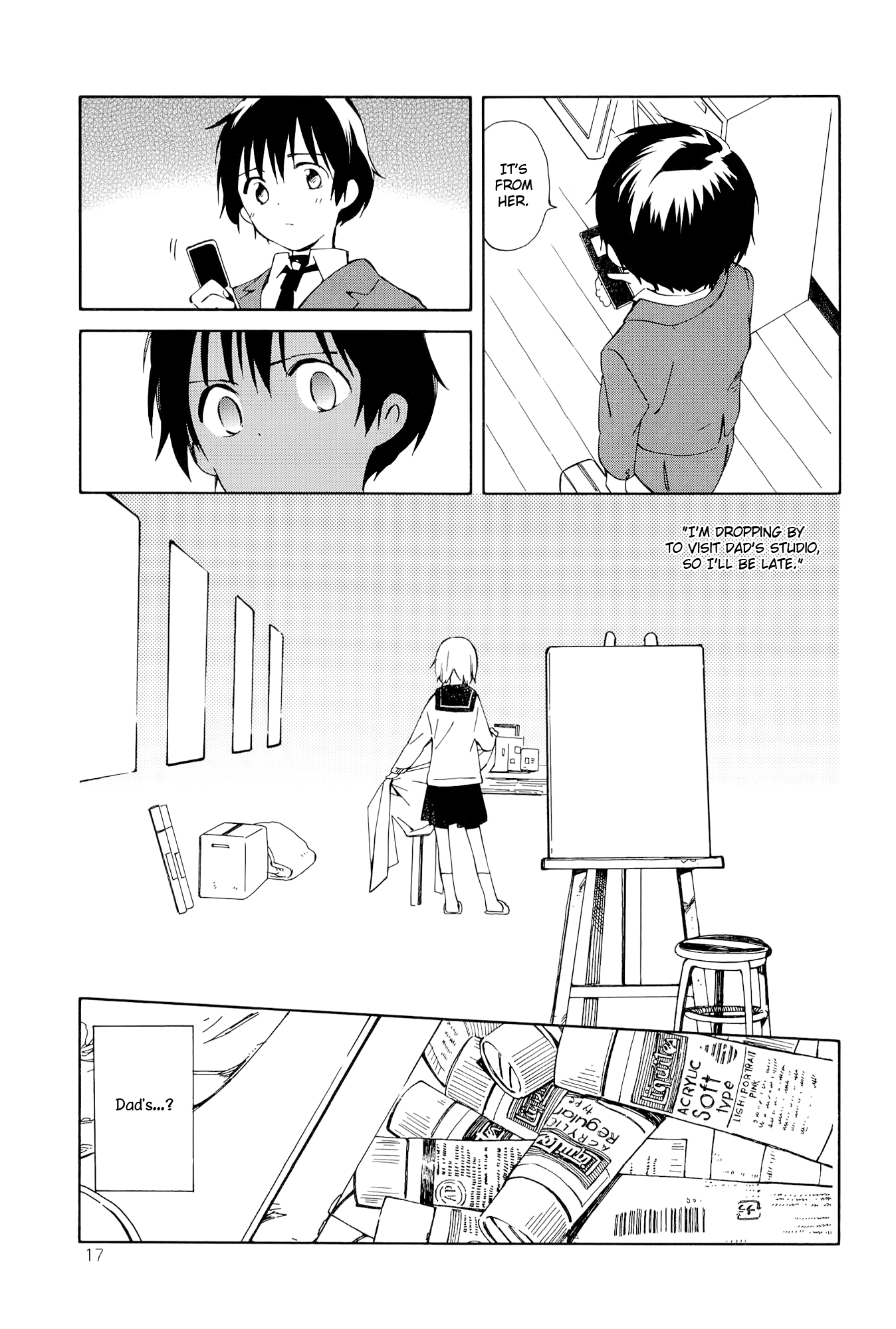 Sakana no Miru Yume The Suou Sisters' Situation 第20页