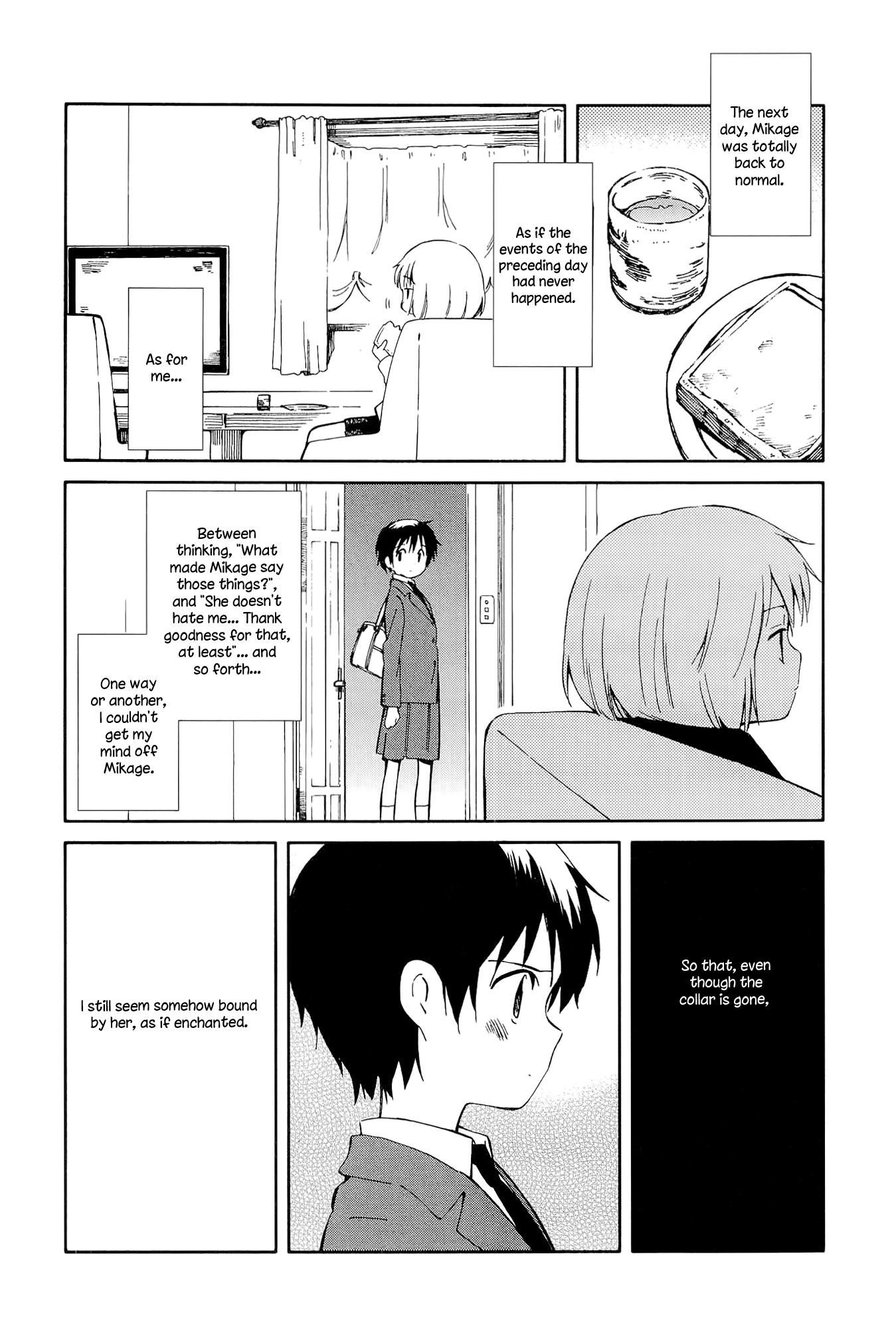 Sakana no Miru Yume The Suou Sisters' Situation 第29页