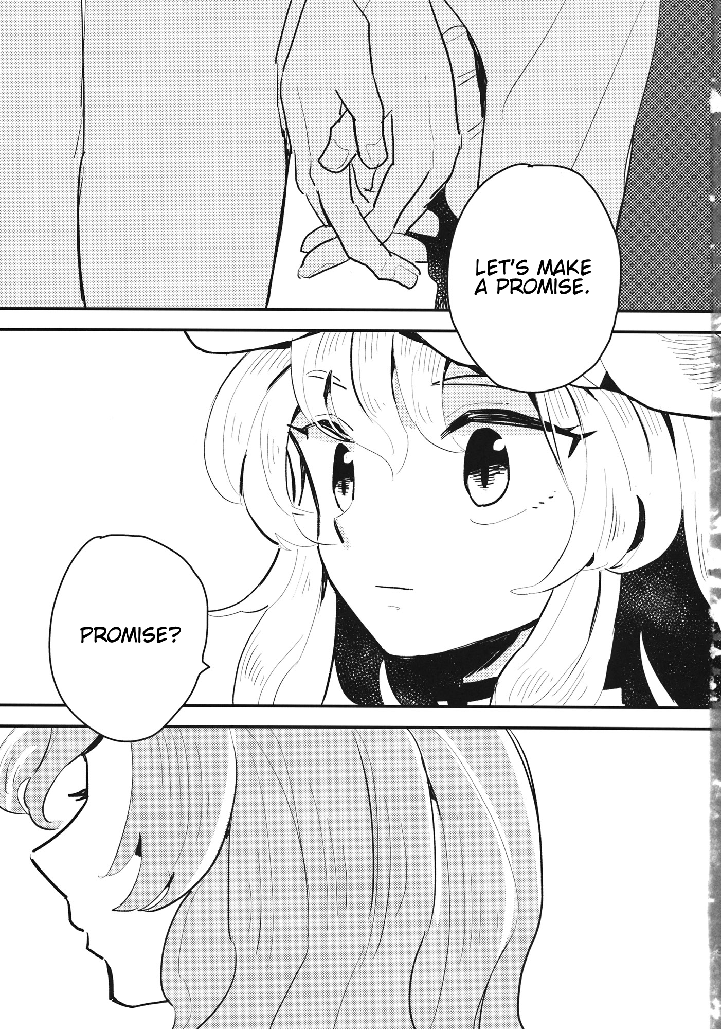 Touhou - Vow (Doujinshi) 第2页