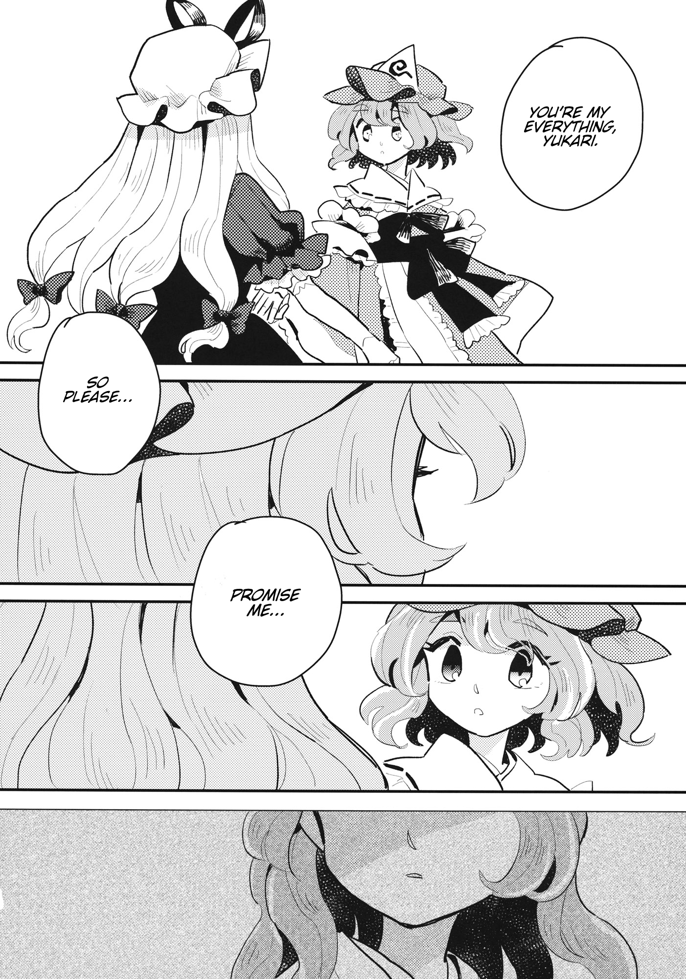 Touhou - Vow (Doujinshi) Oneshot 第11页
