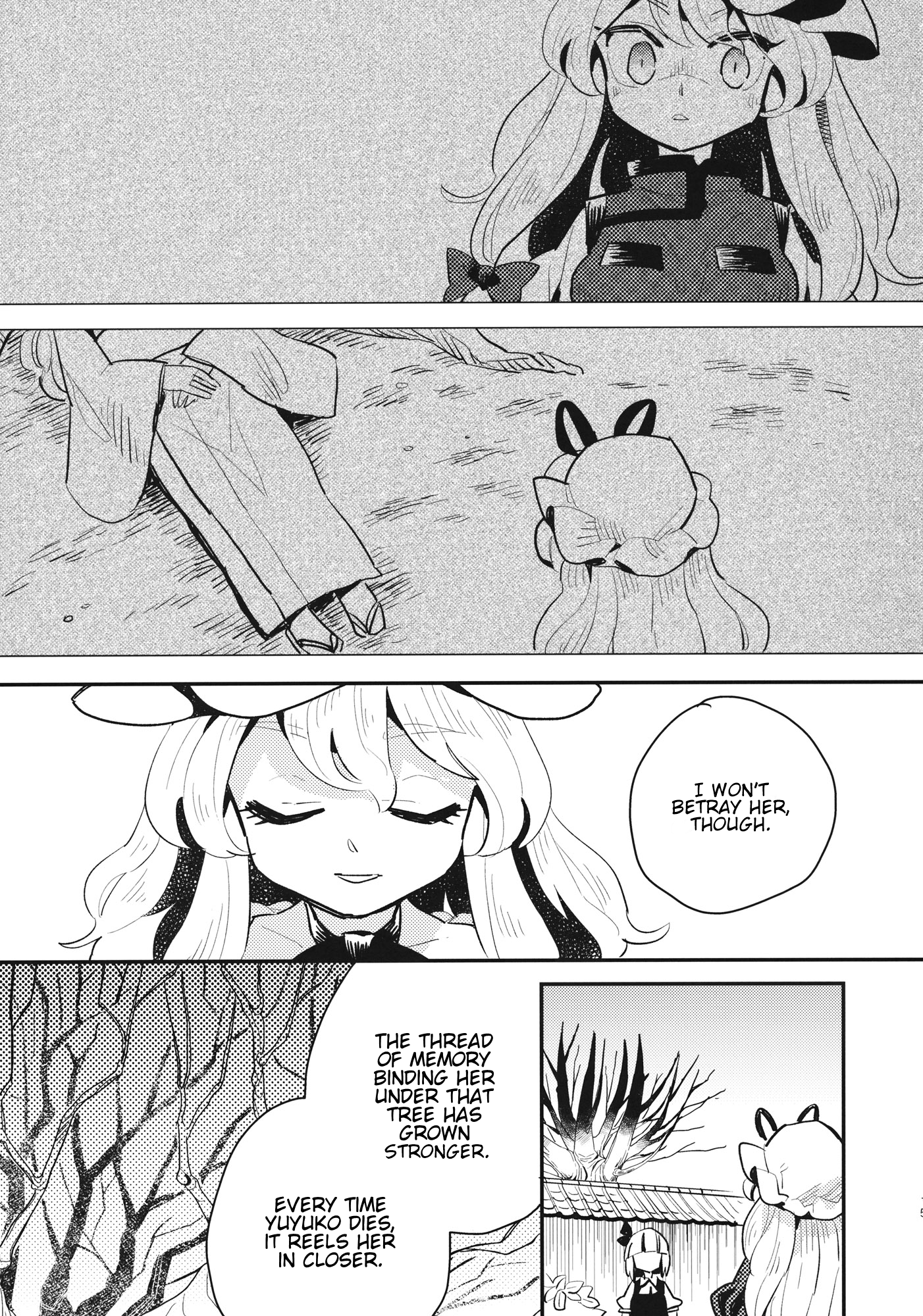 Touhou - Vow (Doujinshi) Oneshot 第14页