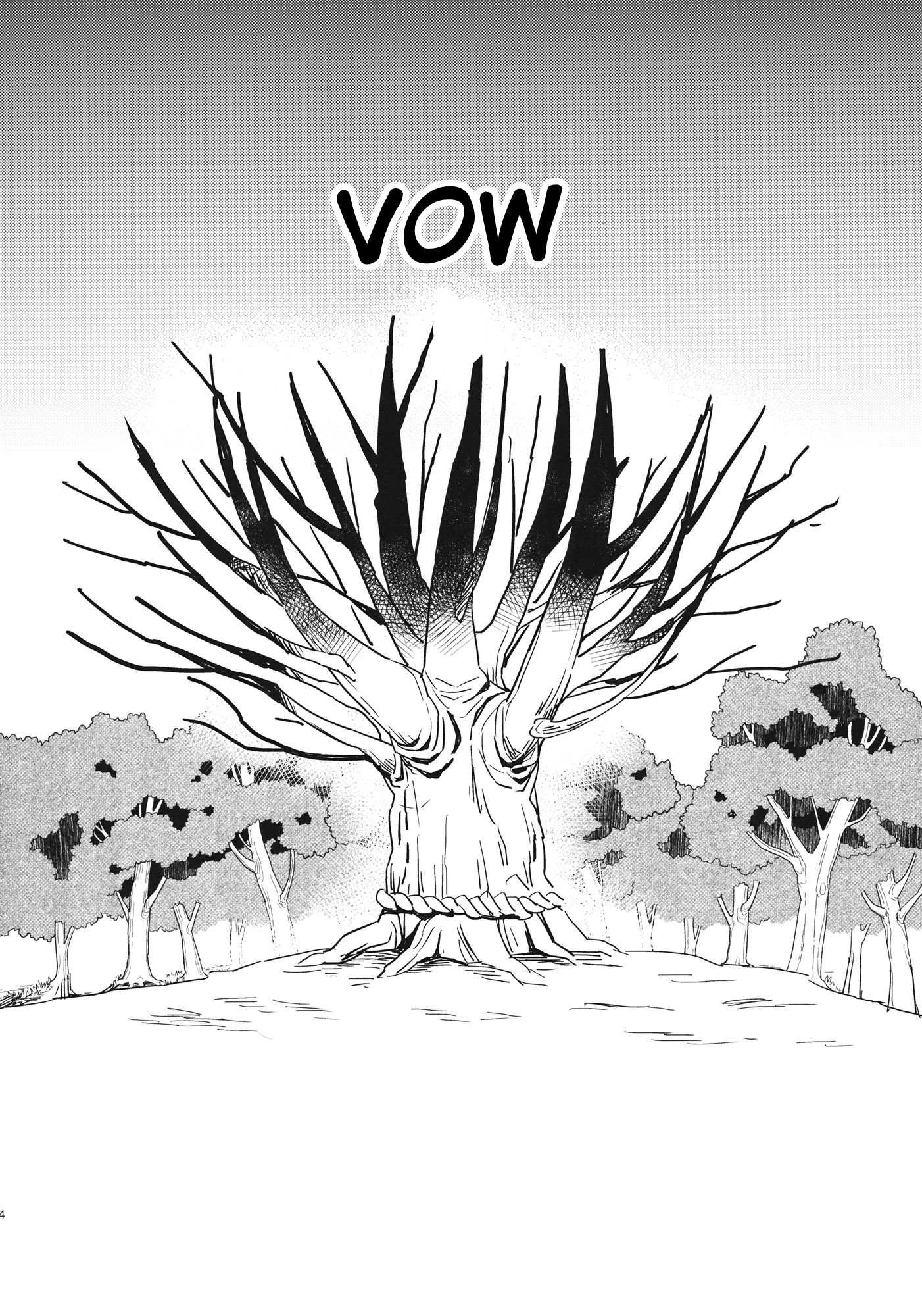 Touhou - Vow (Doujinshi) 第3页
