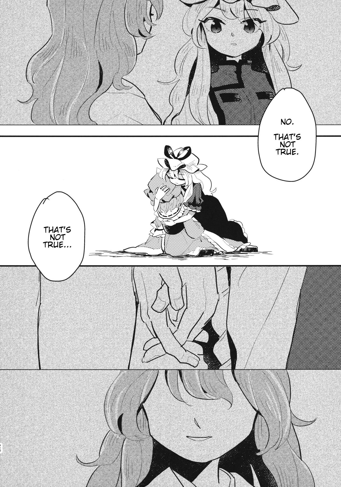 Touhou - Vow (Doujinshi) Oneshot 第24页