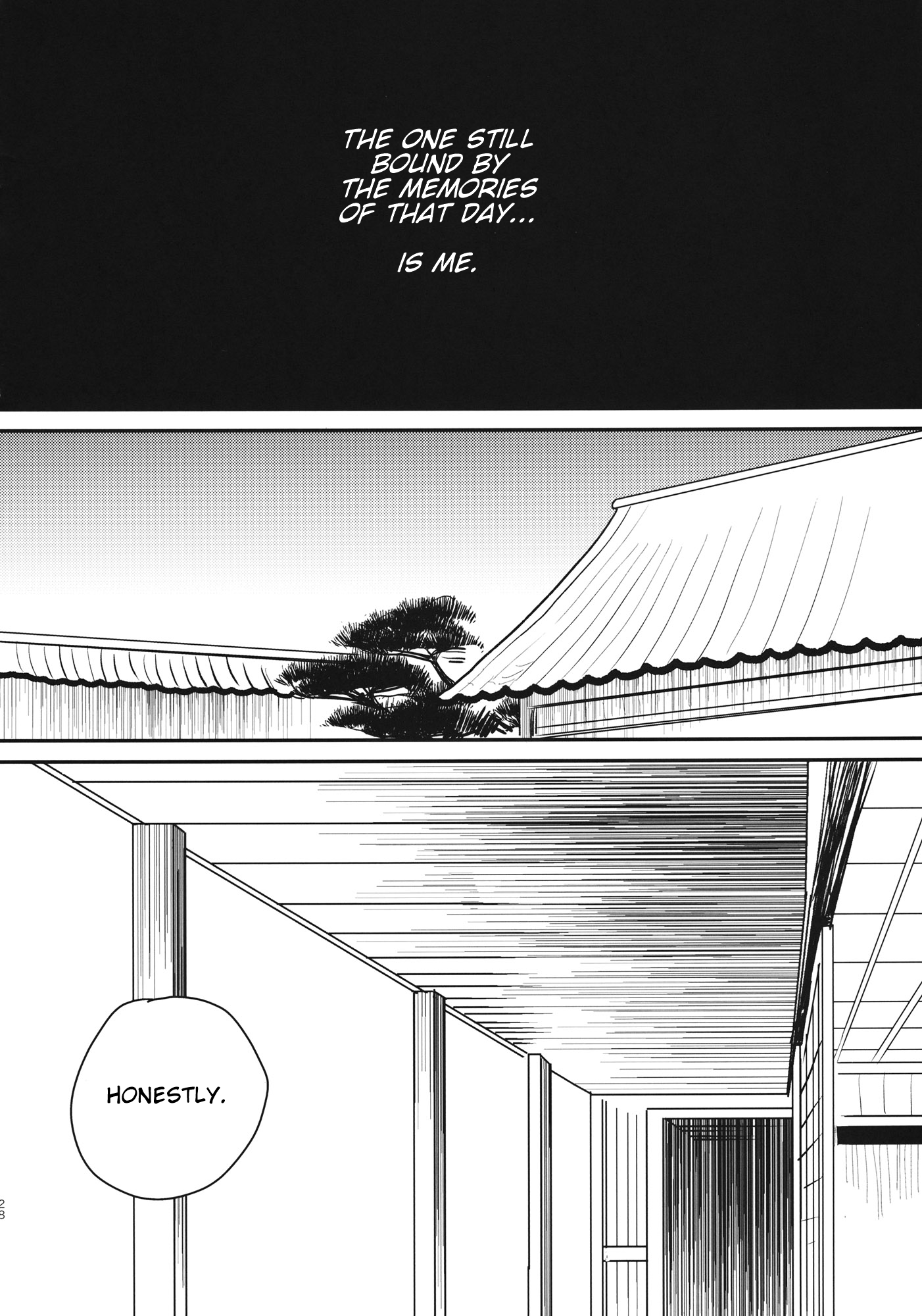 Touhou - Vow (Doujinshi) Oneshot 第26页