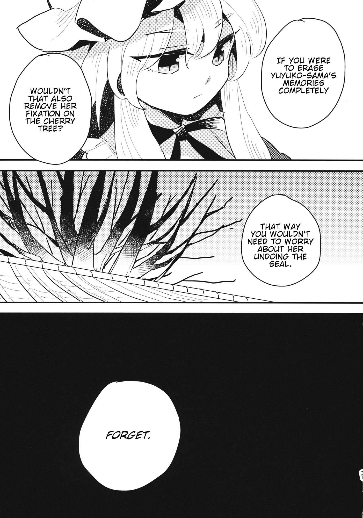 Touhou - Vow (Doujinshi) Oneshot 第29页