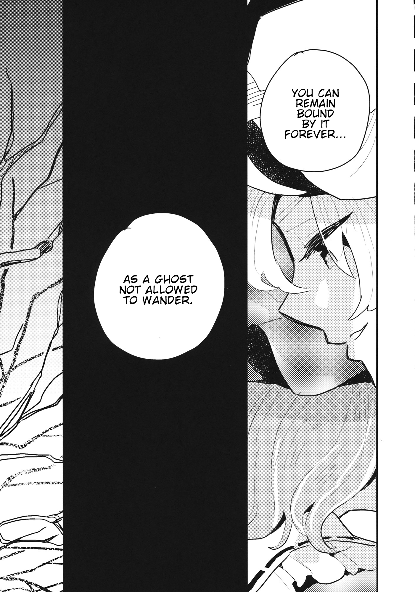 Touhou - Vow (Doujinshi) Oneshot 第31页