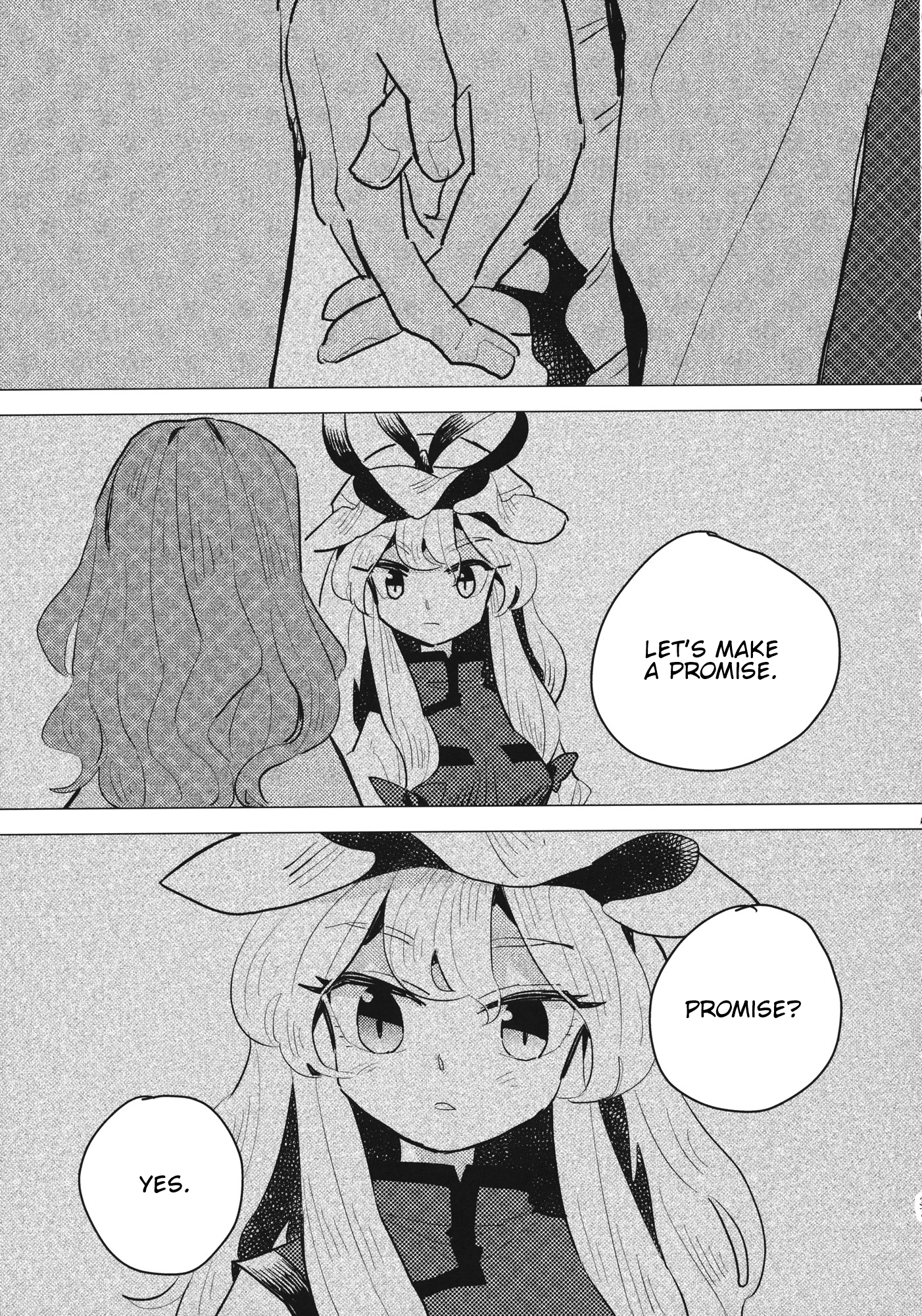 Touhou - Vow (Doujinshi) Oneshot 第35页