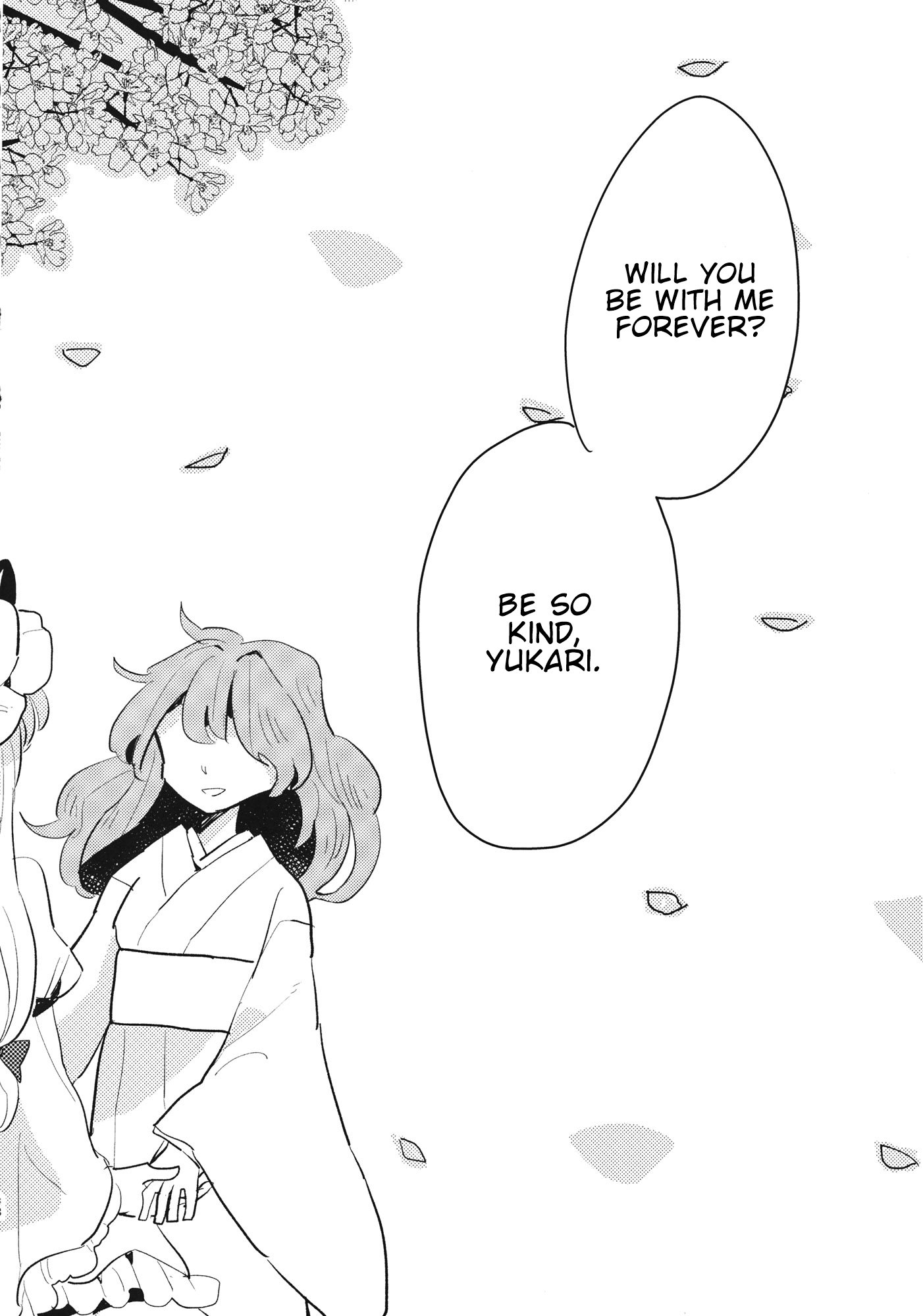 Touhou - Vow (Doujinshi) Oneshot 第36页