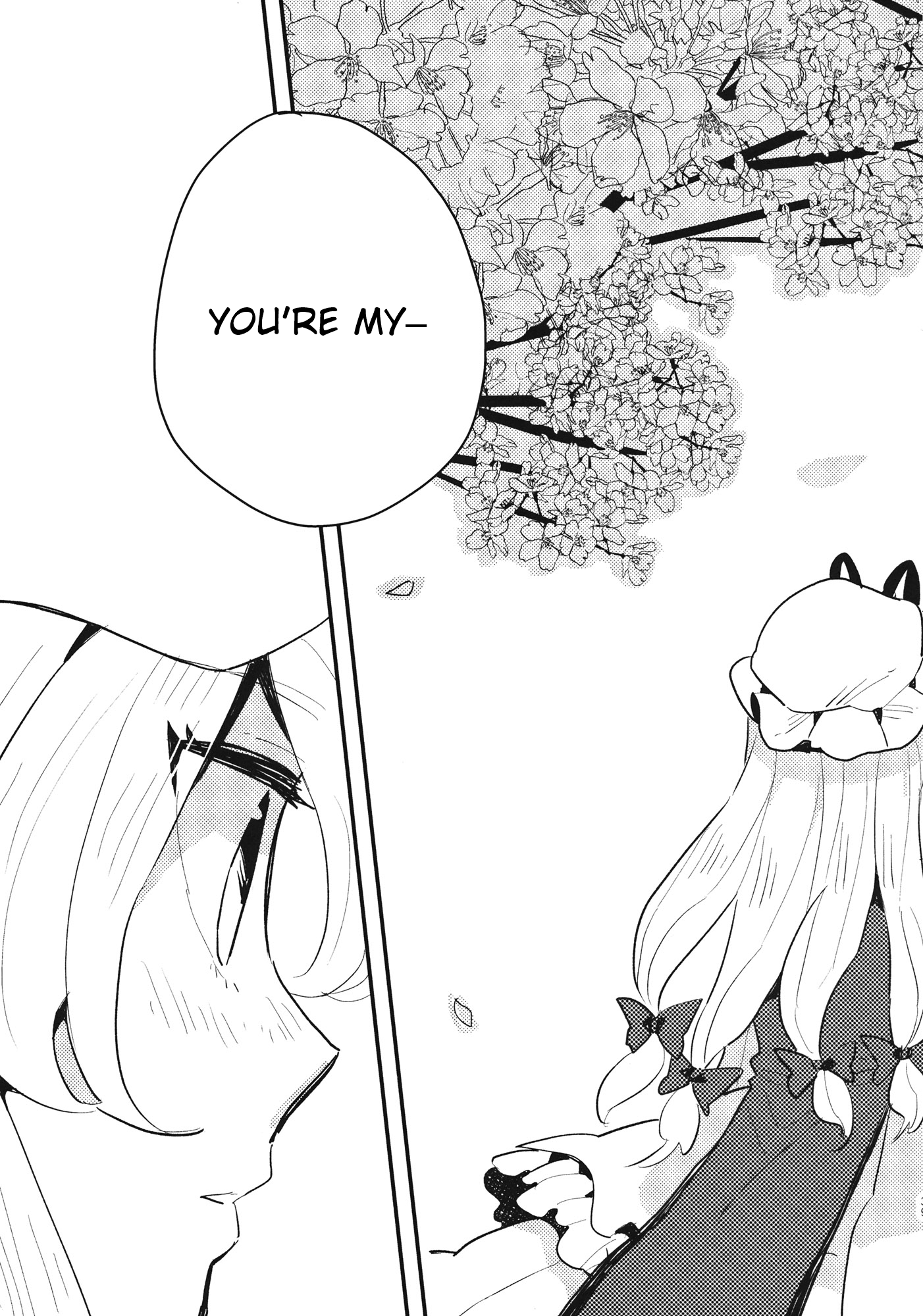Touhou - Vow (Doujinshi) Oneshot 第37页