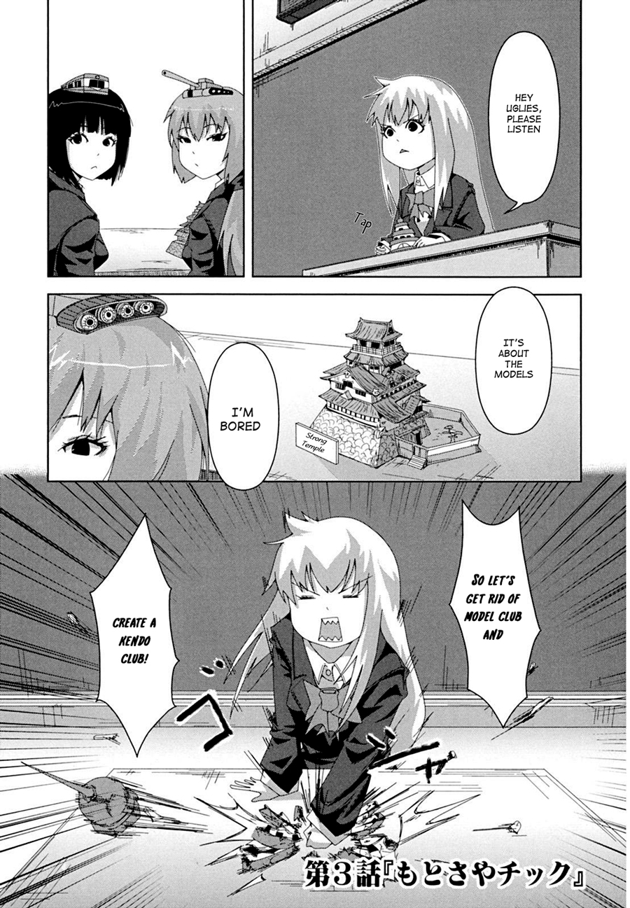 Plastic Neesan Returning to Original State-Tic 第2页