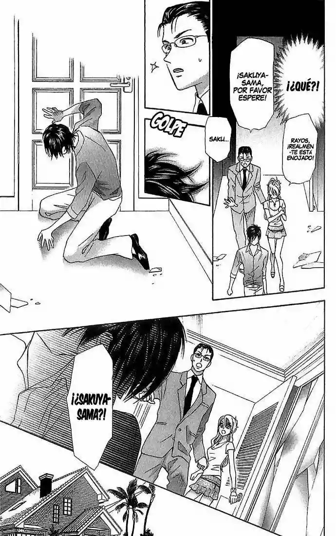 Grand Sun Vol. 1 Ch. 4 第15页