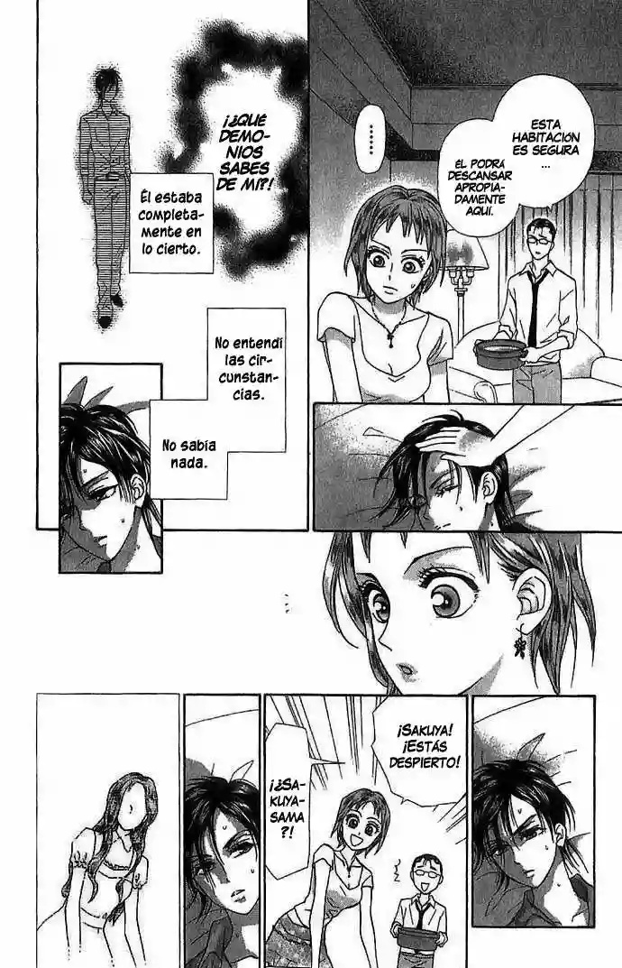 Grand Sun Vol. 1 Ch. 4 第20页
