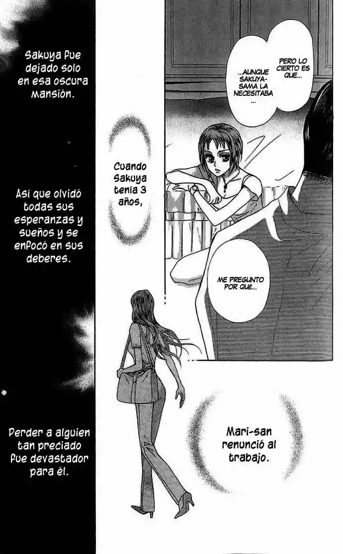 Grand Sun Vol. 1 Ch. 4 第23页