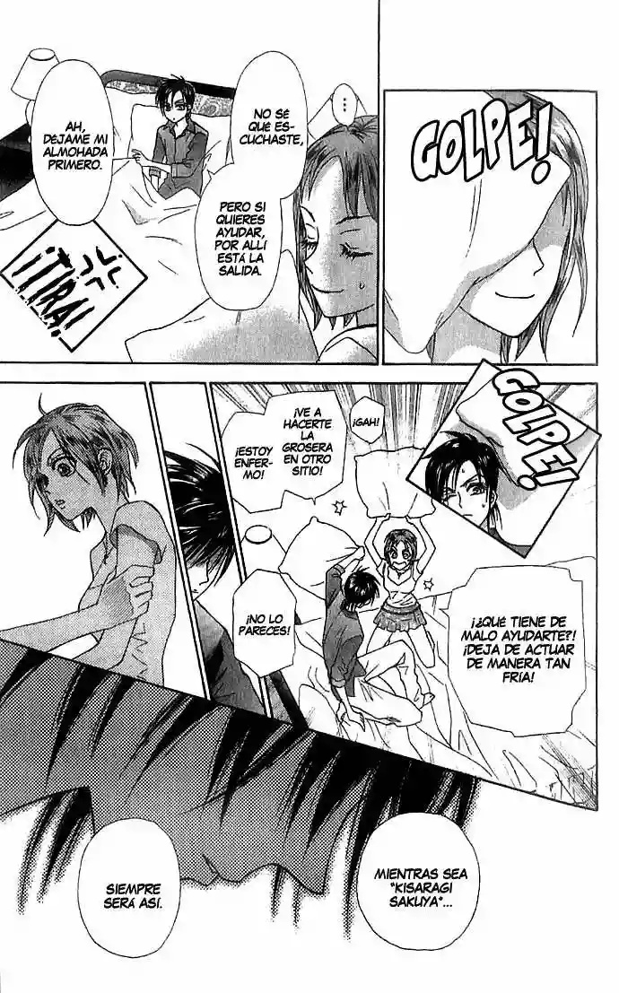 Grand Sun Vol. 1 Ch. 4 第25页