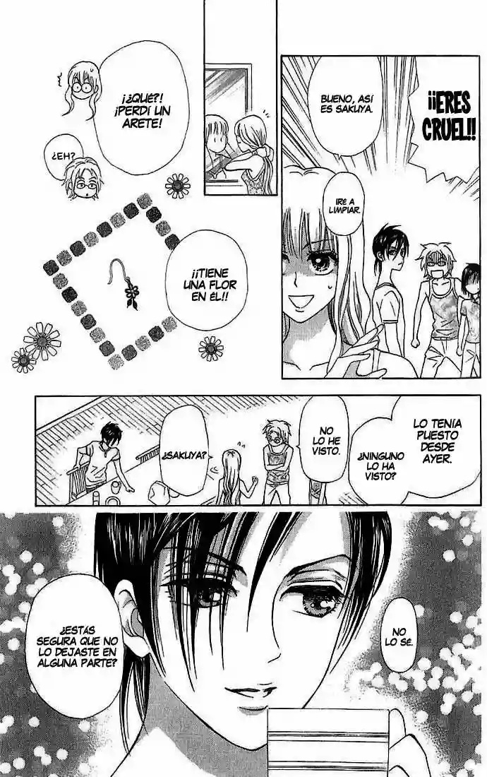Grand Sun Vol. 1 Ch. 4 第31页