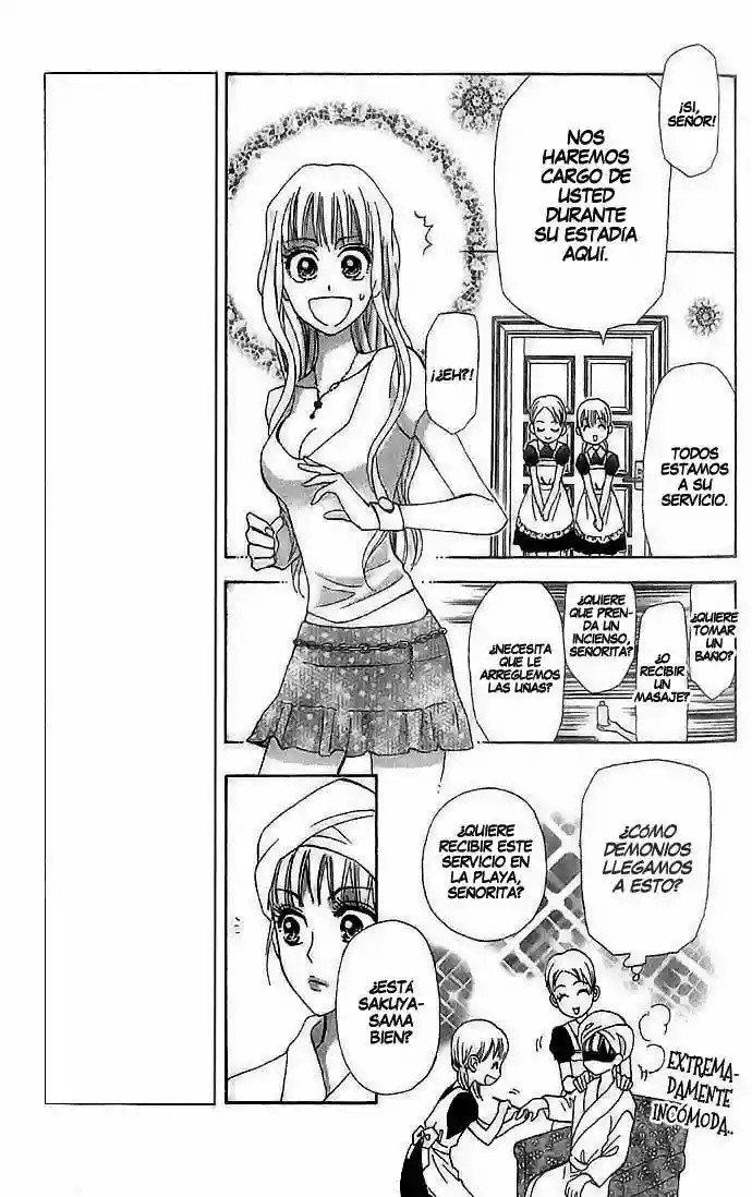 Grand Sun Vol. 1 Ch. 4 第9页