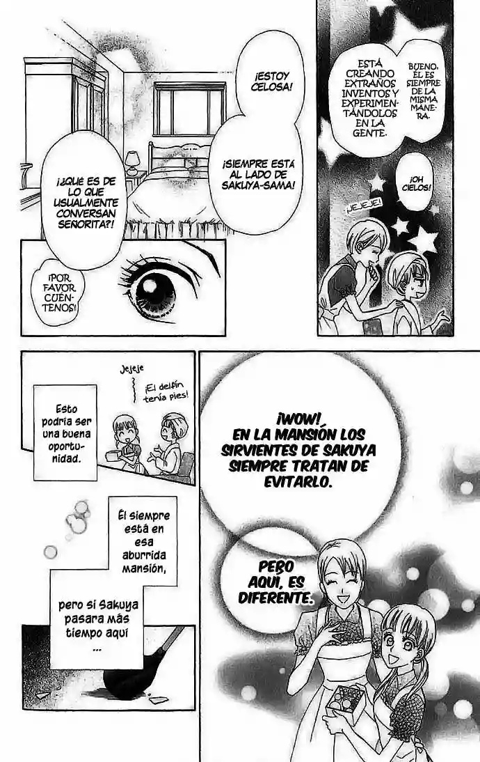 Grand Sun Vol. 1 Ch. 4 第10页