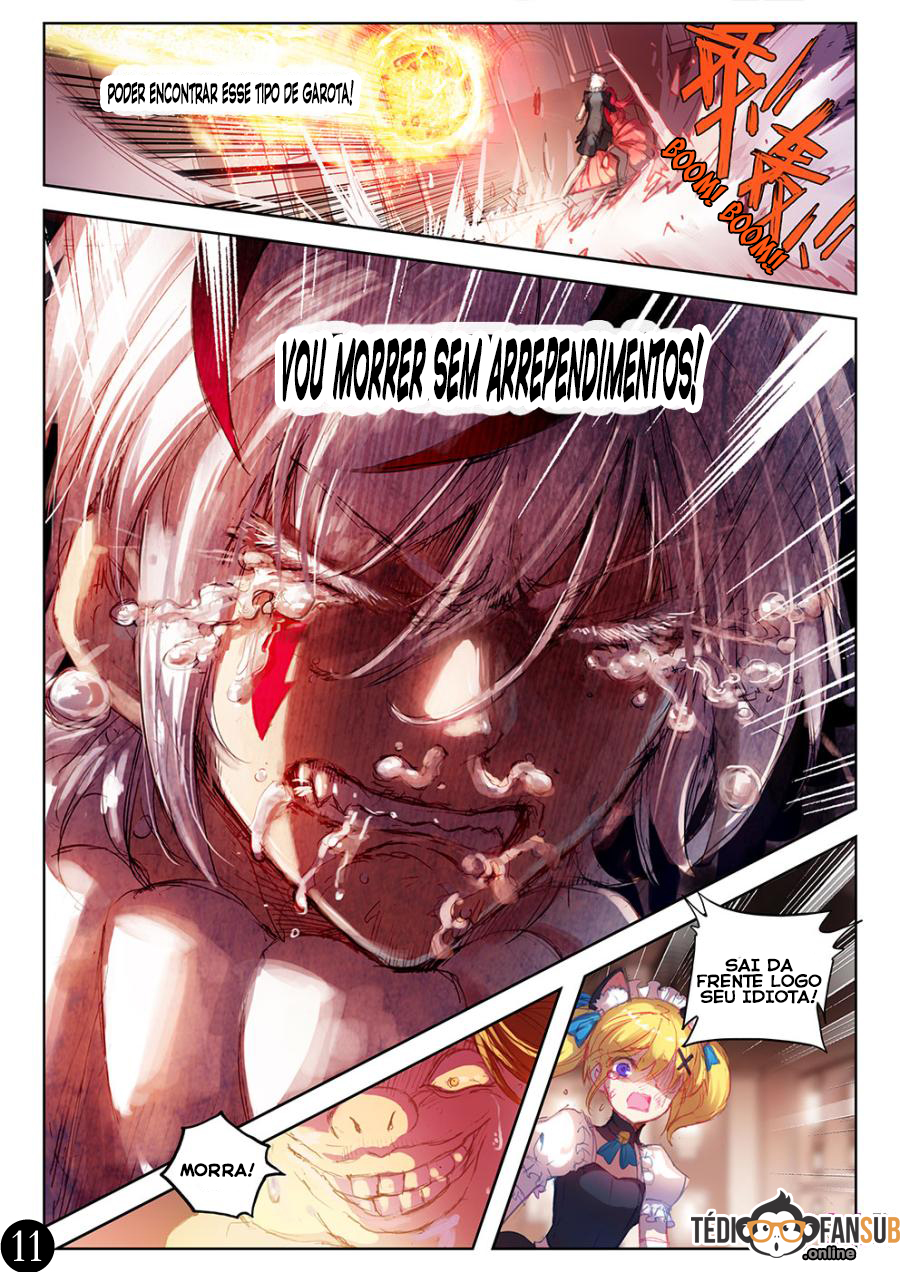 Long Live the King Ch. 3 第12页