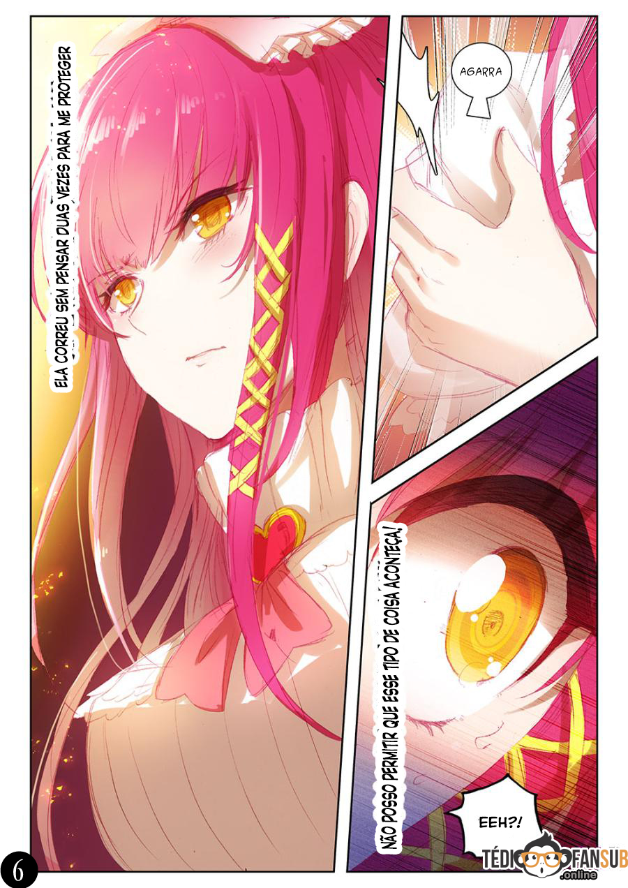 Long Live the King Ch. 3 第7页