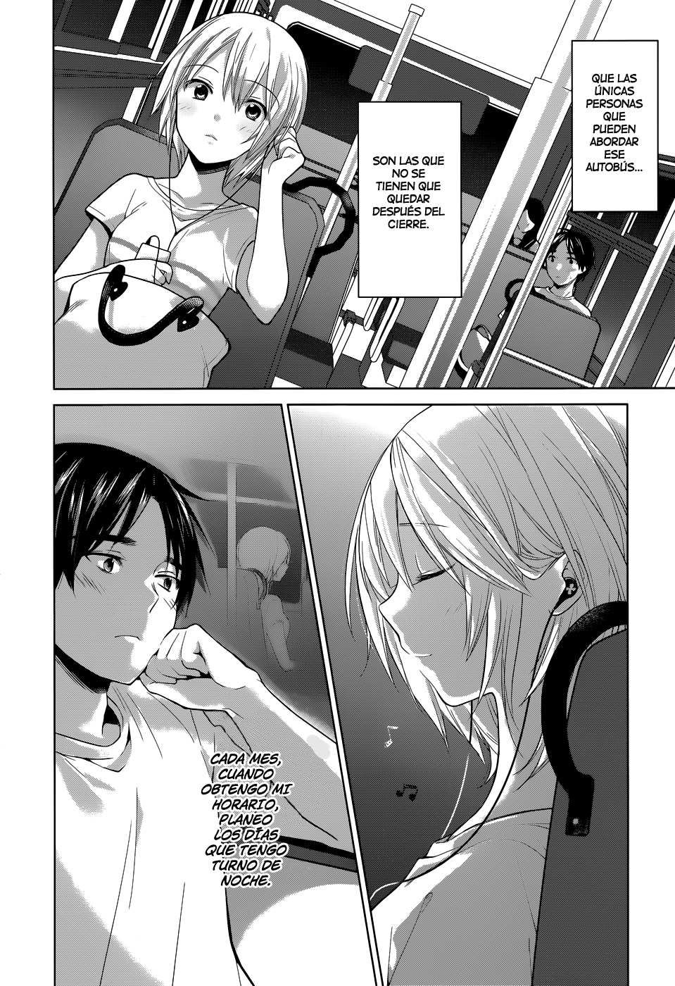 Itoshi no Karin Vol. 1 Ch. 1 第11页